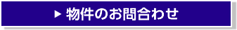 ʪ浪礻